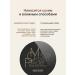 BELOR DESIGN Mating powder for the face Mineral tone 401 - Buy Online on GoSupps.com