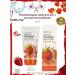 Lebelage Moisturizing hand cream