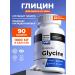 PWR Ultimate Power Glycine 1000 mg from stress and nerves