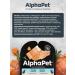 AlphaPet Superpremium Alphapet wet food d cats Paste with salmon 80g x 15pcs - Buy Online on GoSupps.com