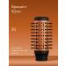 Tuvio Fengage flash with ionization HBI1414 7 nozzles orange - Buy Online on GoSupps.com