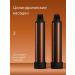 Tuvio Fengage flash with ionization HBI1414 7 nozzles orange - Buy Online on GoSupps.com