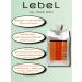 Lebel Iau Cleansing Clearment Shampoo 1000ml - Buy Online on GoSupps.com