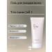 Lebel Trie Tuner Jell 1 Hair styling 65 ml