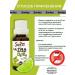 Swiss Vitamin D3K2 in the form of a spray - Buy Online on GoSupps.com