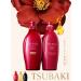 TSUBAKI Premium Moist & Repair shampoo and balm 450 + 450 ml