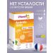 Vitamin 22 Vitamin C for women and men of acurola 1000 24 pcs