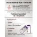 Orris Cosmo Enhanced nail oil and cutters Extra 15 ml x 2 - Buy Online on GoSupps.com