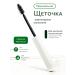 Askham Cosmetics Complex for the growth and restoration of eyelashes and eyebrows 20 ml - Buy Online on GoSupps.com
