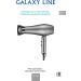Galaxy Hair hair dryer GL4368 - Buy Online on GoSupps.com