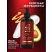 URAL LAB Moisturizing perfumed cream lotion for body and hands with a dispenser - Buy Online on GoSupps.com