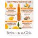 Between us girls A set of moisturizers lip balmes 3 pcs - Buy Online on GoSupps.com