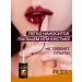 KISA Lipstick shine tint for the lip moisturizing nutrient kica 10 - Buy Online on GoSupps.com