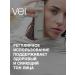 vei Moisturizing face cream against expanded pores - Buy Online on GoSupps.com