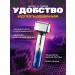 TRAMMER for eyebrows v0365 - Buy Online on GoSupps.com