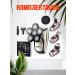 Trimmer Male shaving machine V320 - Buy Online on GoSupps.com