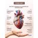 Pure Minerals Coenzyme Q10 100 mg antioxidant for the heart blood vessels - Buy Online on GoSupps.com