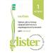 Amway Ampweiger Glister Toothplay of medium stiffness 1 pcs - Buy Online on GoSupps.com