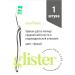 Amway Ampweiger Glister Toothplay of medium stiffness 1 pcs - Buy Online on GoSupps.com