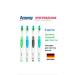 Amway Ampweiger Glister Toothplay of medium stiffness 1 pcs - Buy Online on GoSupps.com