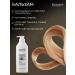 KeraSys Deviling set -bearing and air conditioning set 400x2 - Buy Online on GoSupps.com