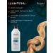 KeraSys Moisturizing shampoo set and air conditioning 400x2 - Buy Online on GoSupps.com