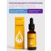 Bioeffectives Abiprenil for the liver heart and brain nootropic polyprenols - Buy Online on GoSupps.com