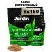 JARDIN Coffee soluble sublimated Guatemala Atitlan 8x150g