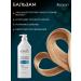 KeraSys Moisturizing shampoo set and air conditioning 600x2 - Buy Online on GoSupps.com