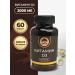 EYVA Vitamin D3 2000 IU 60 pcs - Buy Online on GoSupps.com