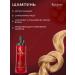 KeraSys Oriental Premium shampoo and air conditioning 470x2 - Buy Online on GoSupps.com