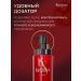 KeraSys Oriental Premium shampoo and air conditioning 470x2 - Buy Online on GoSupps.com