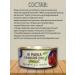 VEGO Not a fish in tomato sauce Vegan 300 grams - Buy Online on GoSupps.com