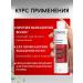 VICHY Hair dropping shampoo 200 ml - Buy Online on GoSupps.com