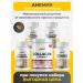 VitaMeal Iron and copper Helat vitamin B complex with collagen - Buy Online on GoSupps.com