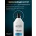 KeraSys Moisturizer Korean - Buy Online on GoSupps.com