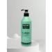 L'AMOUR Professional Bosecher shampoo and air conditioner - Buy Online on GoSupps.com