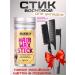 Hair set Set wax stic for hair styling with combs