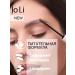 Alameda Eyebrow gel fixing persistent transparent 6 ml - Buy Online on GoSupps.com