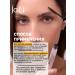 Alameda Eyebrow gel fixing persistent transparent 6 ml - Buy Online on GoSupps.com