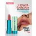 LUXVISAGE Lipstick-lip balm Mint Balm tone 104