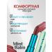 LUXVISAGE Lipstick-lip balm Mint Balm tone 104 - Buy Online on GoSupps.com