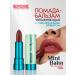 LUXVISAGE Lipstick-lip balm Mint Balm tone 106