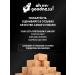 Oh My Goodness Almond flour 750 g gluten - Buy Online on GoSupps.com