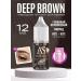 AS COMPANY BY ALINA SHAKHOVA As Deep Brown Shahoval Pigment hybrid for eyebrows 12ml