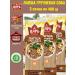Tsar Macarone products noodles buckwheat 3*400 g