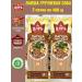 Tsar Macarone products noodles buckwheat 2*400 gr.