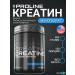 Tree of Life creatine monohydrate without taste 600g