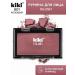 KIKI Blush blush 801 pink