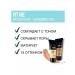 Maybelline New York Tonal cream "Mating hiding fit ME-112 - Buy Online on GoSupps.com